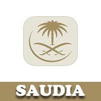 تحميل برنامج الخطوط السعودية للايفون Saudi Airlines شرح بالصور طريقة حجز الرحلات الجوية