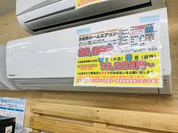 Panasonic Eolia Fシリーズ ルームエアコン Cs 228cfr W買取致しました 愛品館千葉店 リサイクルショップ 中古 品の買取は愛品倶楽部 愛品館