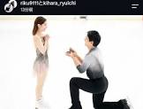三浦璃来
