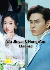 Chinese Celebrity Couples