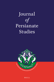 Save 15% on istock using the promo code. Neither Eastern Nor Western Iranian How The Quest For Self Sufficiency Helped Shape Iran S Modern Nationalism In Journal Of Persianate Studies Volume 13 Issue 1 2020