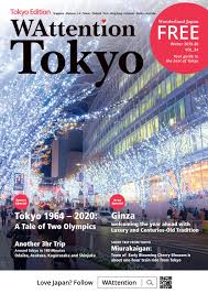 Use shinobi life custom eyes and thousands of other assets to build an immersive game or experience. Wattention Tokyo Vol 34 By Wattention Issuu