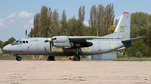 There were 28 passengers and five crew members on board. Antonov An 24 Latest Photos Planespotters Net