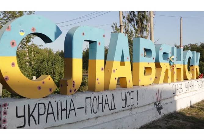 Звільнення Слов'янська і Краматорська: в Україні вшановують загиблих -  Останні та актуальні новини України та світу, новини дня онлайн - Україна  Молода