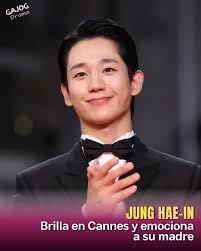 🎬💖El actor Jung Hae-in ha alcanzado un nuevo hito en su carrera al  presentar "Yo, el Verdugo", la secuela de la exitosa película Veteran, en  el prestigioso Festival de Cine de Cannes.