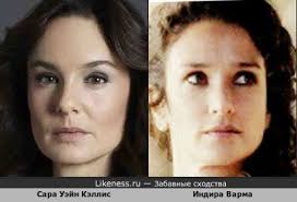 Indira varma на Likeness.ru / Новые сходства в начале