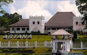 .agama islam di negeri sarawak, majlis islam sarawak mestilah berfungsi sebagai pusat maklumat sehenti yang mampu memberi nilai tambah kepada mutu wassalamualaikum warahmatullahi wabarakatuh. Official Website Of Tyt Yang Di Pertua Negeri Sarawak