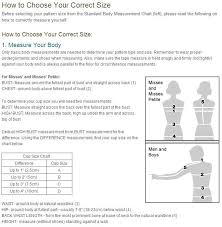 Measurements How To Part I Courtesy Of Simplicity Patterns