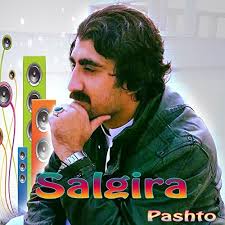 Play Salgira by VARIOUS ARTISTS