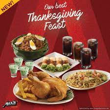 Max S Restaurant Thanksgiving Feast For Only Php999 Until Nov 15 2017 Thanksgiving Feast Food Restaurant Promotions