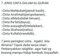 Jenis2 Cinta My Love Math Love