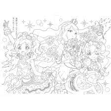 プリパラ の 塗り え の検索結果 yahoo 検索 画像 塗り絵 プリキュア アニメの描き方 塗り絵