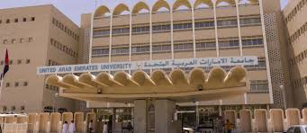 Ranks 1st among universities in al ain with an acceptance rate of 70%. Universities In Al Ain Uae University Abu Dhabi University More Mybayut