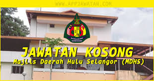 Penolong pegawai hal ehwal islam s29 2. Jawatan Kosong Di Majlis Daerah Hulu Selangor Mdhs 7 September 2018 Appjawatan Malaysia