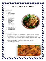 Masak apa masak mystyle rendang ayam kampung rendang ayam cili padi (cara saya) ayam masak merah | ala kenduri special resipi rendang ayam simple.( Resepi Rendang Ayam