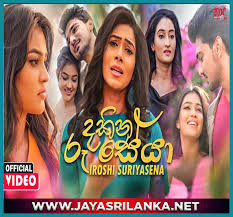 We did not find results for: Jayasrilanka Net Sinhala Dj Remixes Sinhala Dj Nonstops Dj Songs Sri Lanka Djz Collection Jayasrilanka Jayasrilanka Net Has 39 827 Daily Visitors And Has The Potential To Earn Up To 4 779 Usd