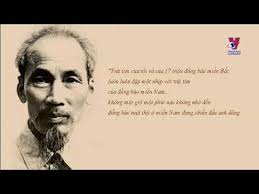 Tổ quốc ta nhất định sẽ thống nhất, Đồng bào Nam