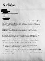 If you decide to appeal, please read your uc service center determination for information on where to file your appeal. Highmark Bcbs Medication Prior Authorization Form Best Of Anthem Express Scripts Prior Authorization Form New Free Gov Forms Models Form Ideas