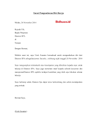 Secara resmi mengundurkan diri sebagai guru matematika di smp insan utama terhitung hari ini, senin. 5 Surat Pengunduran Diri Organisasi Sekolah Dan Perusahaan Berbagi Cerita Opini Edukasi Dan Hiburan