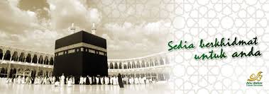 Semoga dipermudahkan urusan umat islam untuk menunaikan haji dam umrah pada masa akan datang. Pakej Umrah Hajj 2018 Abu Bakar Travel Services Singapore