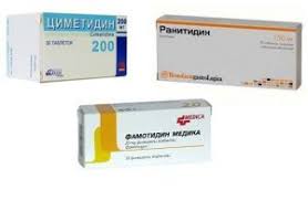 Kak Lechit Prostudu Pri Yazve Medikamentoznaya I Narodnaya Terapiya Kakie Tabletki Razresheny I Zapresheny Pokazaniya I Protivopokazaniya Vrachej
