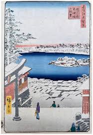 Hiroshige (1826) Paintings & Artwork For Sale | Hiroshige (1826) Art Value  Price Guide