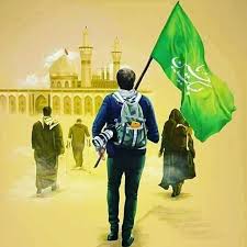 Pin By Nk Live On Karbala Pics Islamic Art Anime Muslim Vector Illustration Character