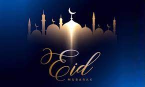 عيد مبارك‎) is an arabic term that means blessed feast/festival. Eid Mubarak Eid Ul Fitr Wishes Greetings And Images