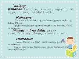 Pang Abay Wallpaper Backgrounds Wallpaper