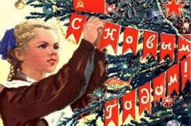 Старый новый год 2021 наступает в ночь с 13 на 14 января. Prazdnik Po Vtoromu Krugu Kak V Rossii Nachali Otmechat Staryj Novyj God Lyudi Obshestvo Aif Sankt Peterburg