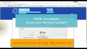 Tneb power shutdown areas | tnebonline.in will update daily tneb power shutdown areas in chennai, and across tamil nadu power shutdown tomorrow (tneb), power cut areas in tamil. Tneb Online Register And Online Payment Step By Step In à®¤à®® à®´ Youtube