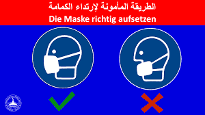 Jun 27, 2021 · مواقيت الصلاة 39. Ù…Ø³Ø¬Ø¯ Ø­Ø³Ø§Ù† ÙØ±Ø§Ù†ÙƒÙÙˆØ±Øª Frankfurt Ù…ÙˆØ§Ù‚ÙŠØª Ø£ÙˆÙ‚Ø§Øª Ø§Ù„ØµÙ„Ø§Ø© Ù…Ø³Ø¬Ø¯