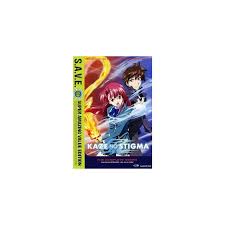 Download Ayano Kannagi Anime Kaze No Stigma Hd Wallpaper