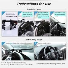 Remove the steering wheel if you have no key. Buy Fei Anti Theft Car Steering Wheel Lock Premium Quality Strong Durable Wheel Lock Cylinder Key Heavy Duty Online In Hungary B085rdkz65