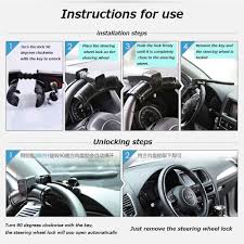 There are four steps to follow under this method. Amazon Com Fei Anti Theft Car Steering Wheel Lock Premium Quality Strong Durable Wheel Lock Cylinder Key Heavy Duty Automotive