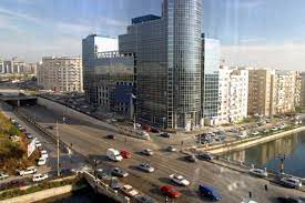 Camera De Comert Si Industrie Bucuresti 2004 Romania Memories