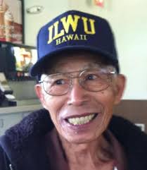 National Gun Violence Memorial: January 1, 2014