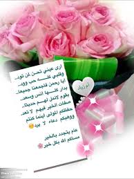تم التعديل على هذه الصورة بواسطة برنامج المصمم المطور create photo photo create