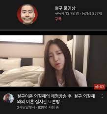 무료 배송, 한정 세일 타임, 간편한 반품과. Rldf Kuq7o1n6m