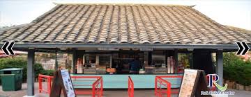 Chine 1 Port Aventura