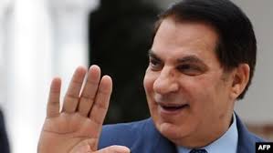 Reports: Tunisia's Former President Ben Ali 'In Coma' In Saudi Hospital