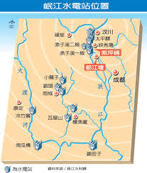 一手珠宝 源头直供 七天退换 放心购买 优质好货 假一赔十 保价配送 安全快捷 专业鉴定 终身复检 实物拍摄 商品真实还原. åœ°éœ‡ç´«åªé‹ªæ°´åº«å±€éƒ¨æ²‰é™·å¦‚å´©æ½°æ·¹æ²'æˆéƒ½å¹³åŽŸ é˜¿æ³¢ç¾…æ–°èžç¶²