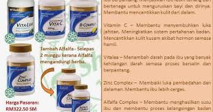 Sihat Cantik Hebat Dengan Shaklee Set Berpantang Bersalin Shaklee Terbaik Kerana The Cure Health Personal Care