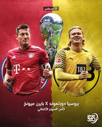 وتستضيف صالة حسن مصطفى بالسادس من أكتوبر مواجهات نهائي دوري السوبر التي يلتقي فيها الاتحاد مع الزمالك. Ejysbuld4iqdym