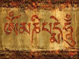 While there are innumerable benefits of om mani padme hum, buddhist tradition tells us there are 15 primary reasons to use this mantra. Om Mani Padme Hum Painting By Peter Cutler