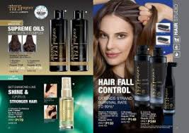 Conditioning after shampooing is an important step in keeping your hair soft, shiny, and manageable. Avon Brochure March 2020 Avon March Catalog Summer Hair Care