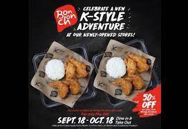 Bonchon Chicken S K Style Adventure Promo At Vertis North Centrro Mall And Robinsons Malabon Until October 18 Brochure Food Food Food Poster