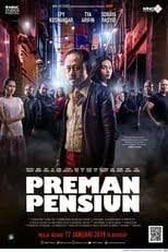 The Entertainment Industry Has Taken The World By Storm As More Movies Come To The Screens Every Dawning Day The Incorporatio Full Movies Movies Online Movies