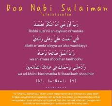 Nabi sulaiman tentu selalu rutin membaca doa kepada allah swt untuk memohon berkah dan keselamatan umat muslim. Doa Doa Nabi Sulaiman Mengusir Jin Rumi