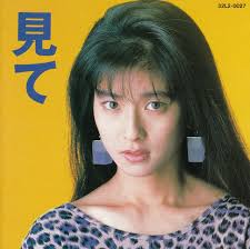 中山美穂アルバム詳細①